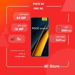 گوشی موبایل شیائومی مدل Poco X6 Pro 5G - Image 2