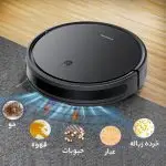جاروبرقی شیائومی مدل E10c - Image 3