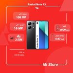 خرید گوشی موبایل ردمی مدل Redmi Note 13 4G