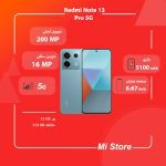 گوشی موبایل ردمی مدل Redmi Note 13 Pro 5G - Image 3