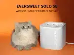 Petkit Solo SE