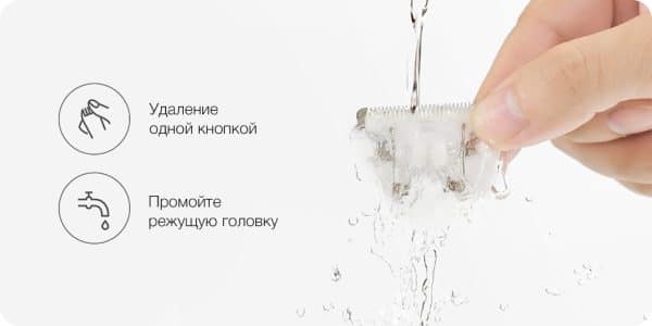 قیمت ماشین اصلاح موی حیوانات خانگی شیائومی مدل pawbby MG-HC001