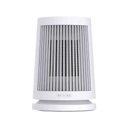 قیمت بخاری رومیزی شیائومی Mijia Desktop Heater