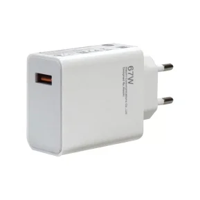 قیمت شارژر دیواری 67 وات شیائومی مدل MDY-12-ES