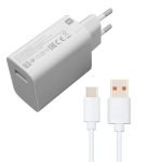 شارژر دیواری شیائومی مدل 33w super fast